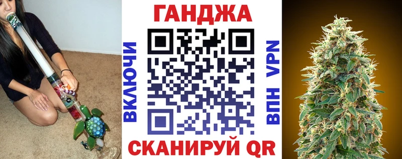 Продажа наркотиков Калтан Кокаин  МЕФ  ГАШ  Alpha PVP  Каннабис 