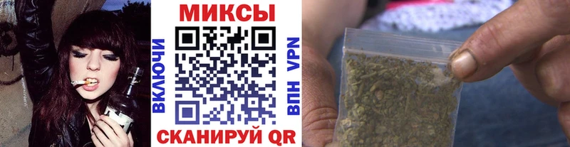 БУТИРАТ BDO 33%  гидра зеркало  Калтан  цена  