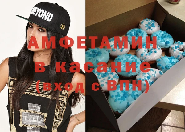дмт Киреевск