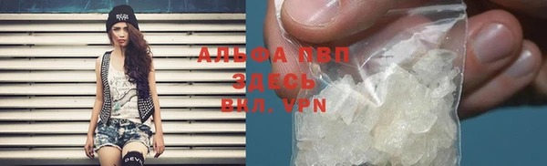 шишки Верхнеуральск