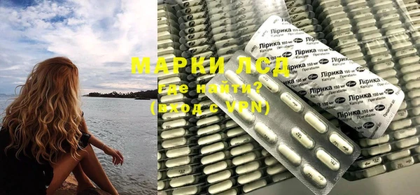 COCAINE Бугульма