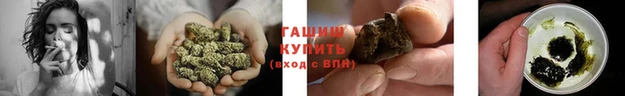 COCAINE Бугульма