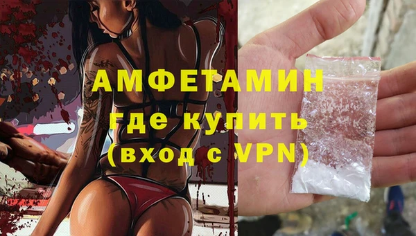 шишки Верхнеуральск