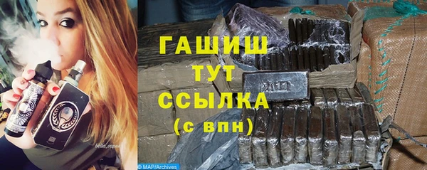 COCAINE Бугульма
