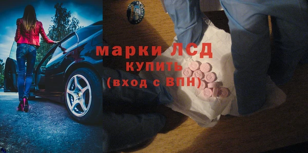 кокаин премиум Верея