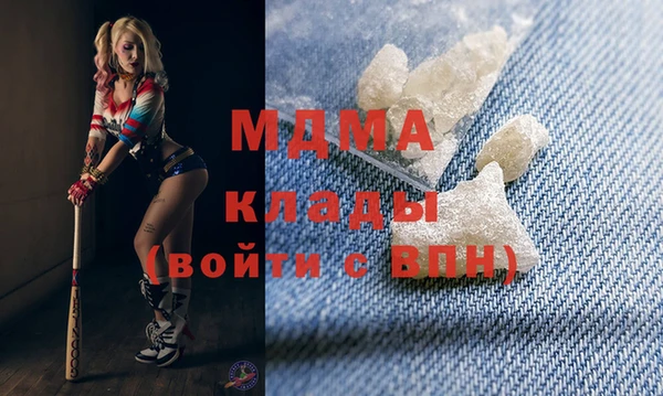 шишки Верхнеуральск
