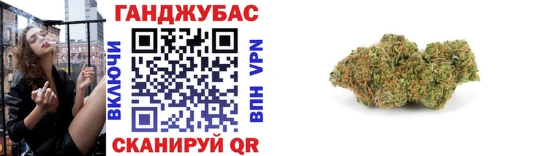 МАРИХУАНА ГИДРОПОН  Калтан 